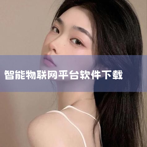 Audionautix是一个免费音乐收集平台，音频素材免费使用，必须标注来源和出处。18. CCmixter CCmixter上有音乐人上传的原创音乐作品，制作人可发掘值得制作的歌曲，免费使用，但大多|男娘日记
